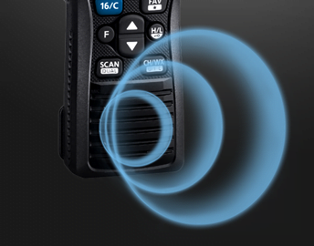 Icom IC-M73 VHF MARINE TRANSCEIVER