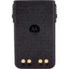 Motorola PMNN4440AR 1700mAh lithium-ion IP67 Battery