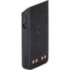 Motorola PMNN4440AR 1700mAh lithium-ion IP67 Battery