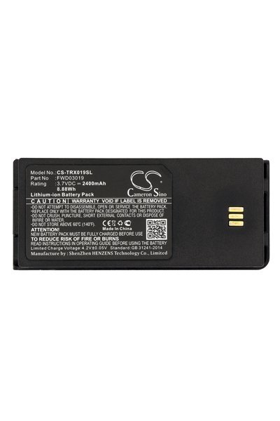 CS 2400mAH ، كاميرون