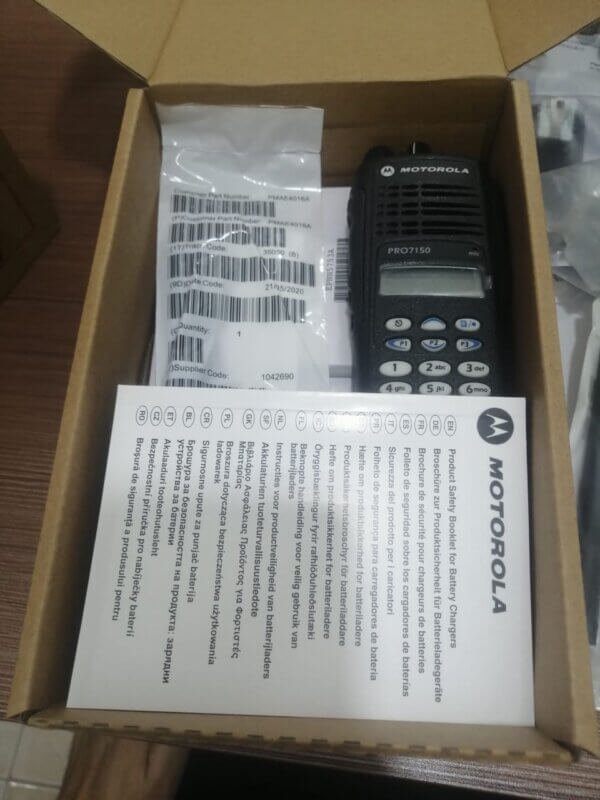 لاسلكي موتورولا PRO7150 انالوج يدوي 128 قناة 5 وات