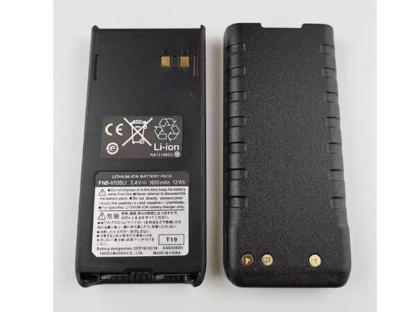 Standard Horizon FNB-V105LI VHF Li-ion Battery For Marine Radios